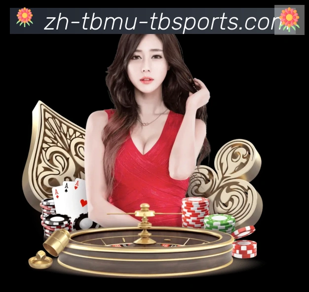 App界面